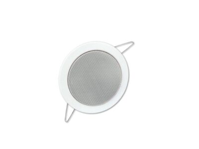 Omnitronic CS-4, bílý
