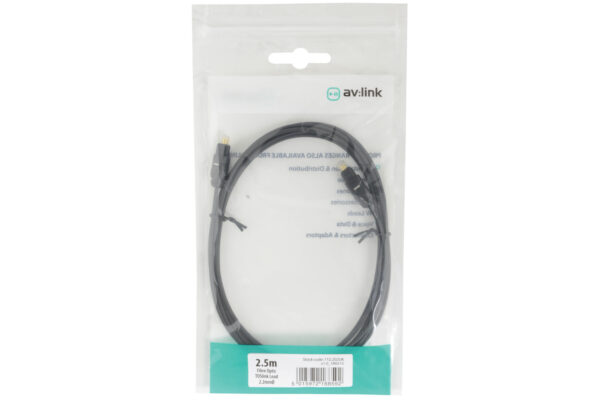 AV:link kabel optický 1x TOSlink samec - 1x TOSlink samec, 2.5m