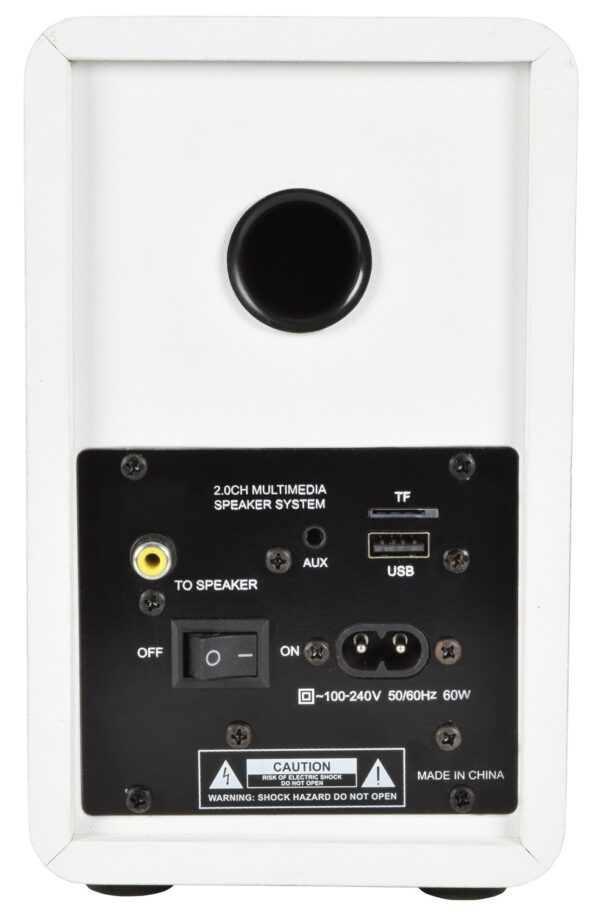AV:Link ABS35WHT, sada aktivních BT/MP3 reproduktorů s DO, bílé - Image 4