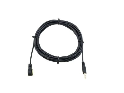 Prodlužovací kabel IR dálkového ovládání pro Omnitronic LUB-27