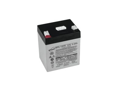 Baterie 12V/5000mAh