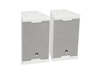 Omnitronic MAXX-1508, pasivní 8" reproboxy, 2x 150W, bílé